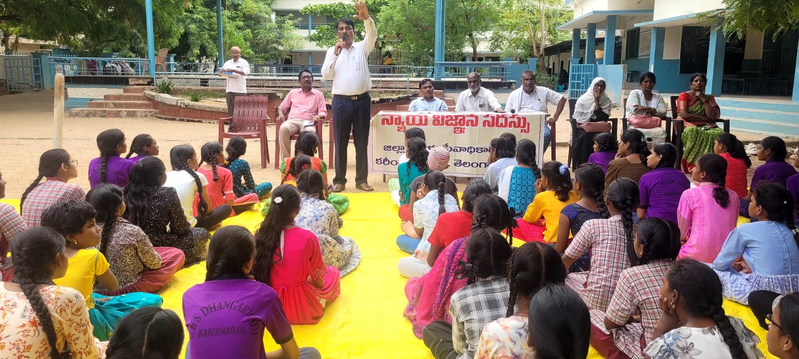 జిల్లా న్యాయసేవ అధికార సంస్థ ఆధ్వర్యంలో ఘనంగా 'చిల్డ్రన్ ఫ్రెండ్లీ లీగల్ సర్వీసెస్ స్కీమ్–2024'పై చట్టపరమైన అవగాహన సదస్సు